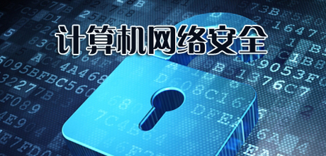 新聞動(dòng)態(tài)