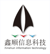 鑫順信息科技